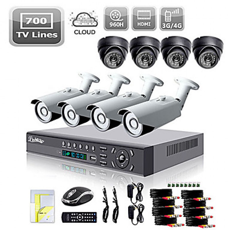 900TVL Outdoor Day/Night Security Camera and 8CH HDMI 960H Network DVR System  